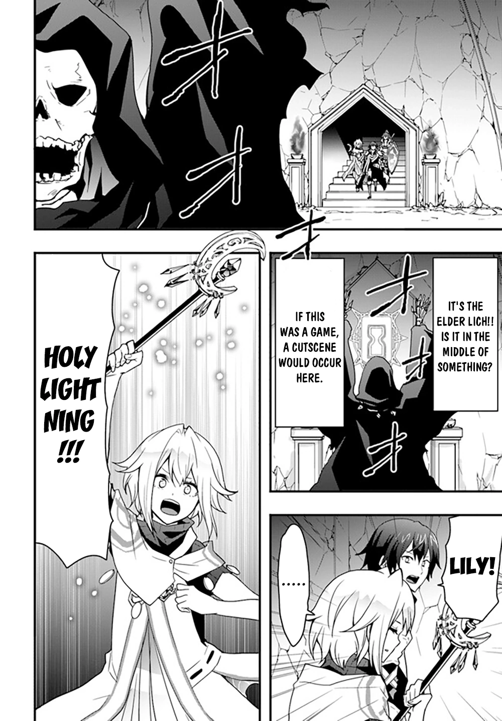 It Seems the Production Skill Acquired in Another World is the Strongest. – Chapter 27 – Page 5