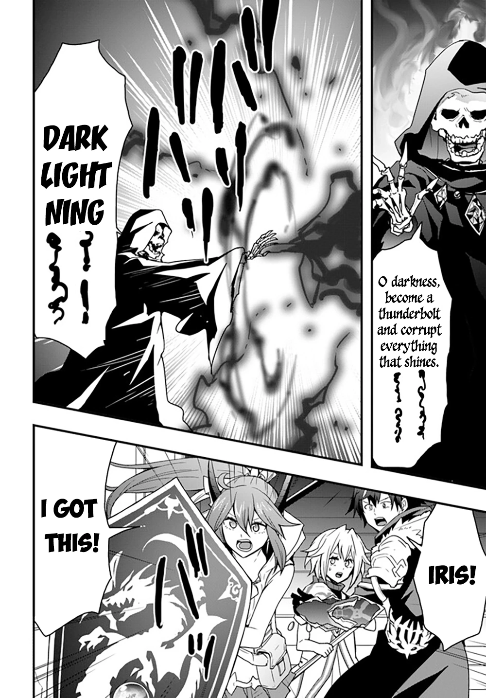 It Seems the Production Skill Acquired in Another World is the Strongest. – Chapter 27 – Page 7