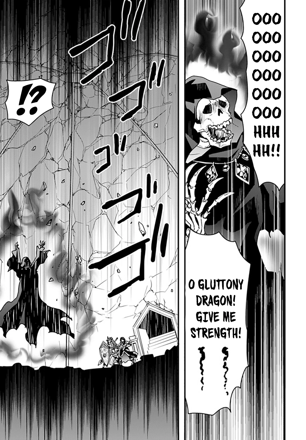 It Seems the Production Skill Acquired in Another World is the Strongest. – Chapter 27 – Page 10