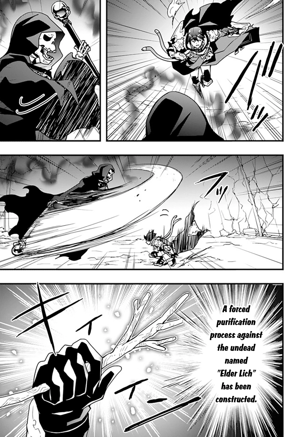 It Seems the Production Skill Acquired in Another World is the Strongest. – Chapter 27 – Page 12