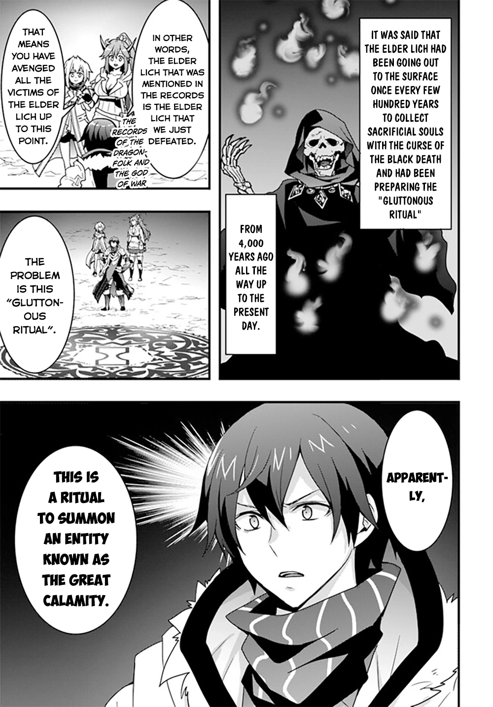 It Seems the Production Skill Acquired in Another World is the Strongest. – Chapter 27 – Page 22