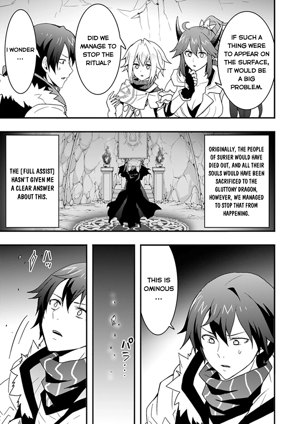 It Seems the Production Skill Acquired in Another World is the Strongest. – Chapter 27 – Page 24