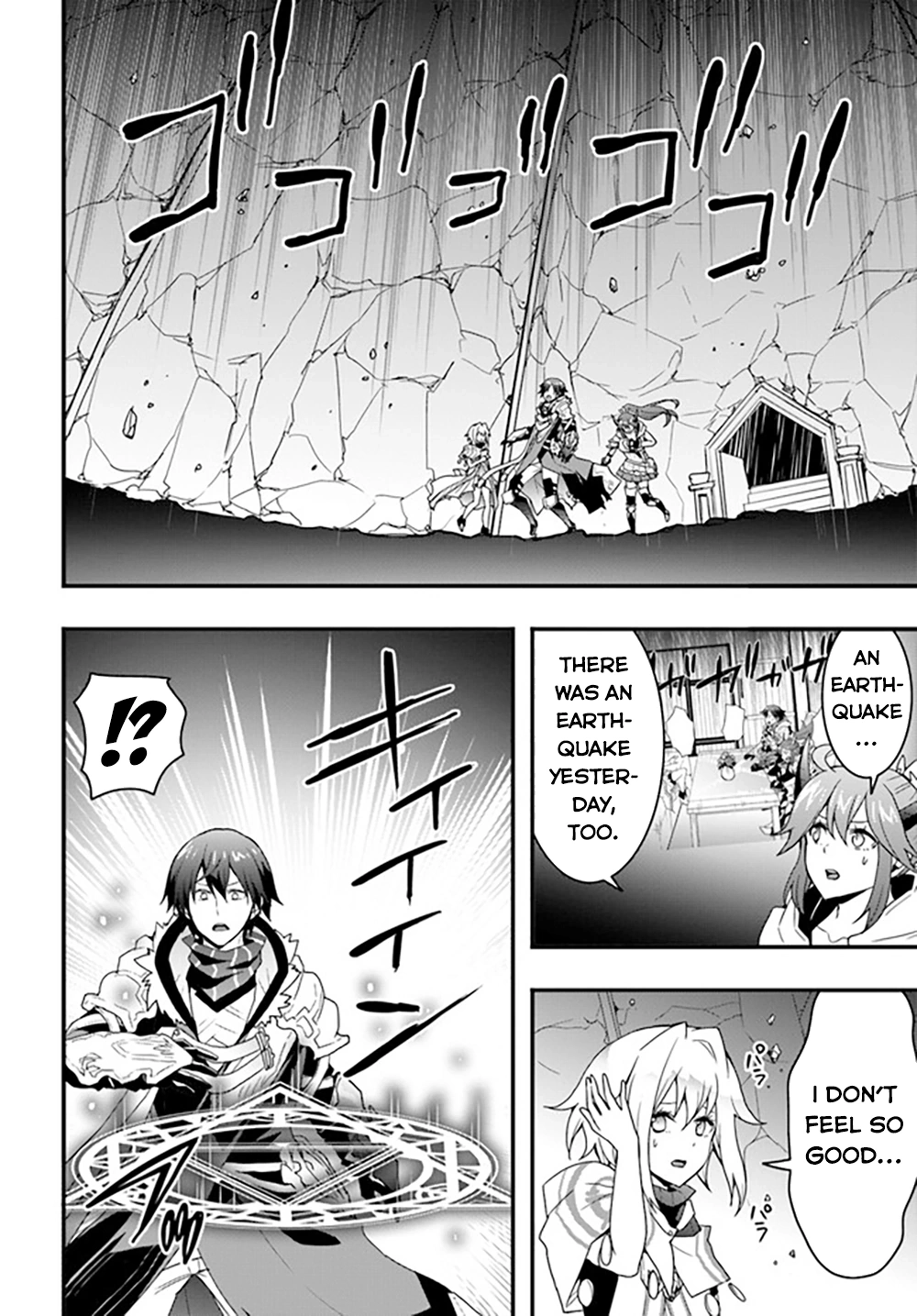 It Seems the Production Skill Acquired in Another World is the Strongest. – Chapter 27 – Page 25