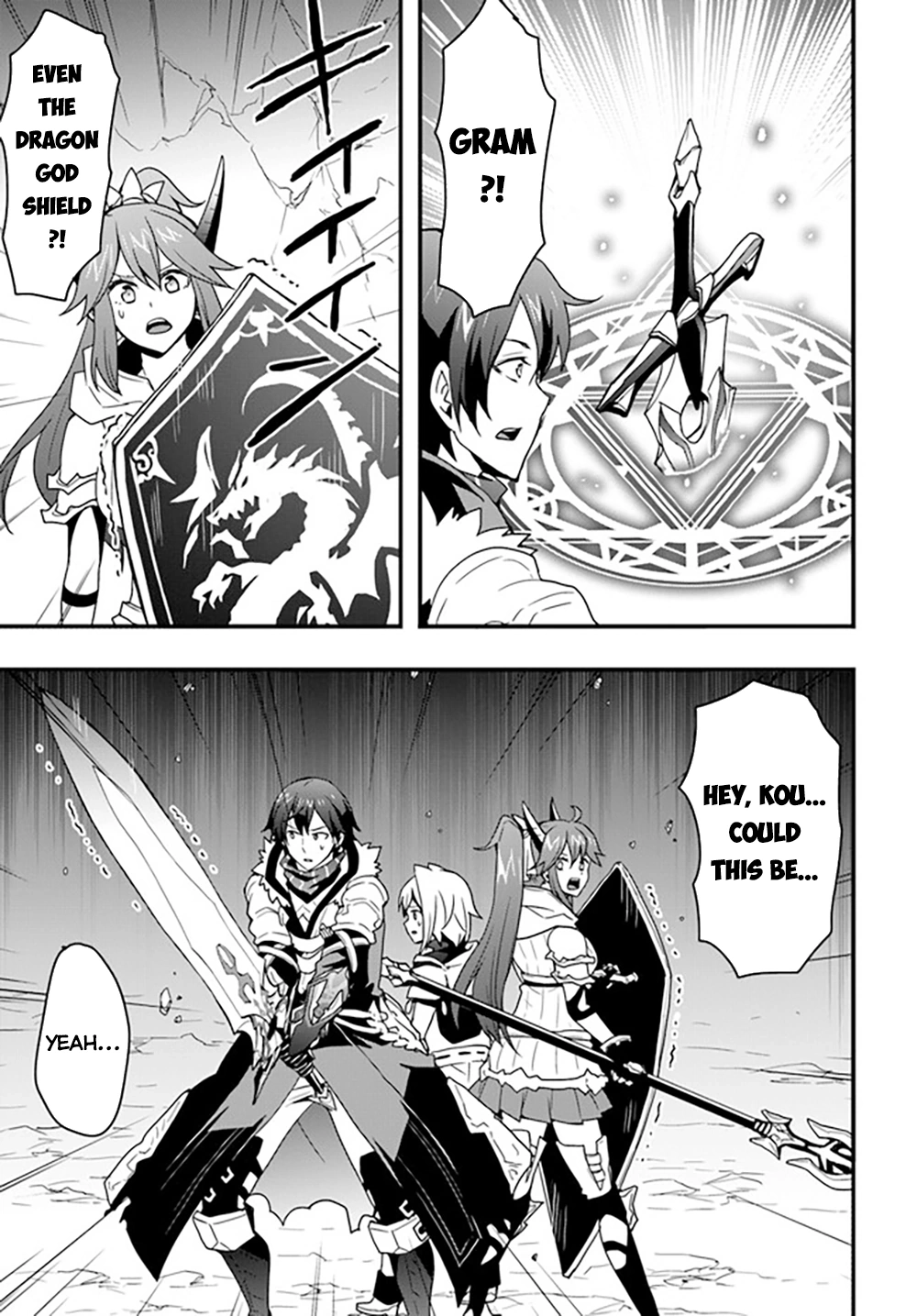 It Seems the Production Skill Acquired in Another World is the Strongest. – Chapter 27 – Page 26