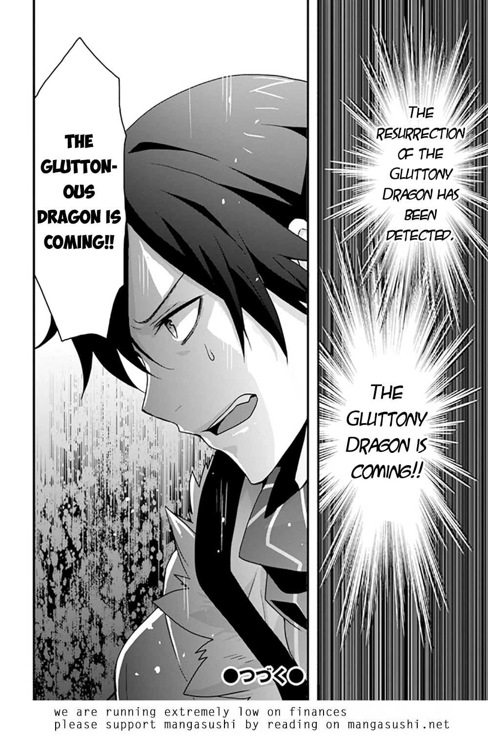 It Seems the Production Skill Acquired in Another World is the Strongest. – Chapter 27 – Page 27