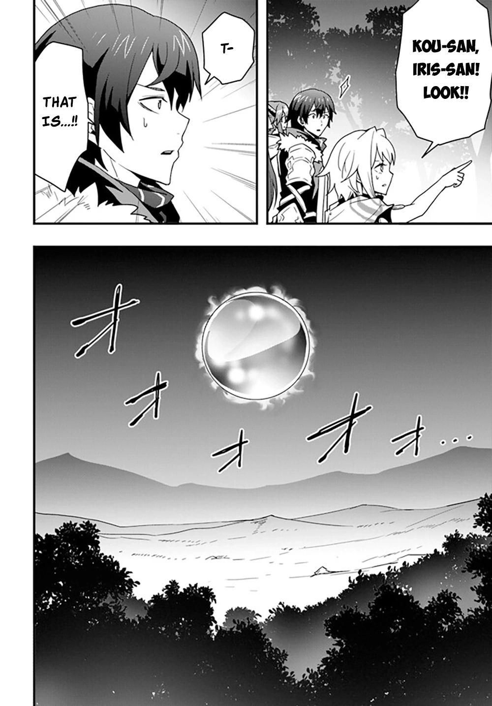 It Seems the Production Skill Acquired in Another World is the Strongest. – Chapter 28 – Page 5