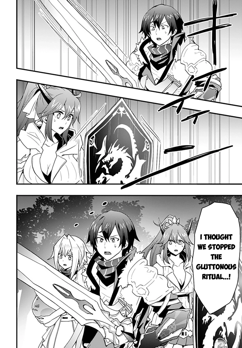 It Seems the Production Skill Acquired in Another World is the Strongest. – Chapter 28 – Page 7
