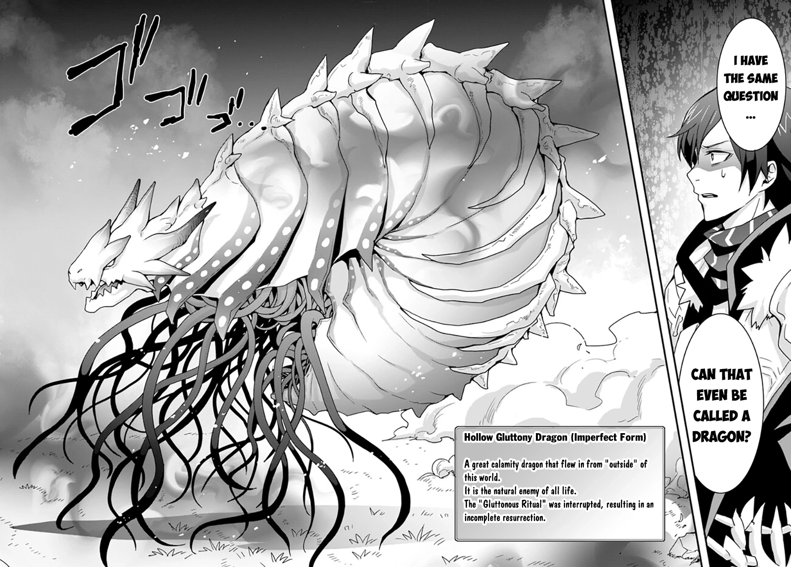 It Seems the Production Skill Acquired in Another World is the Strongest. – Chapter 28 – Page 9