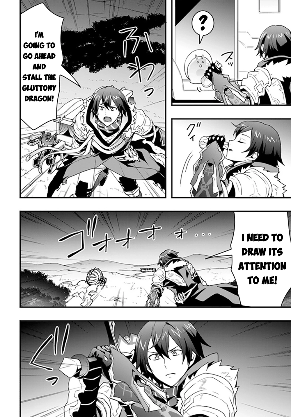 It Seems the Production Skill Acquired in Another World is the Strongest. – Chapter 28 – Page 12