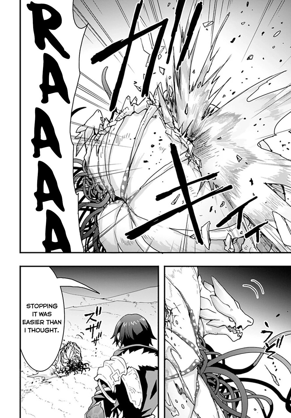 It Seems the Production Skill Acquired in Another World is the Strongest. – Chapter 28 – Page 14