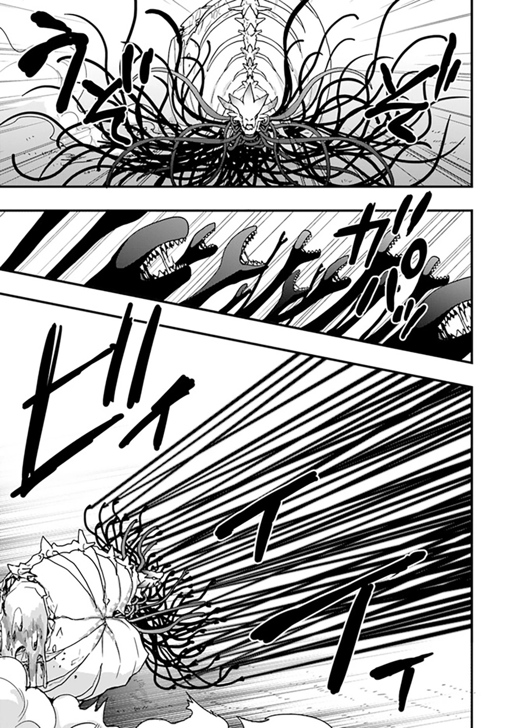 It Seems the Production Skill Acquired in Another World is the Strongest. – Chapter 28 – Page 15