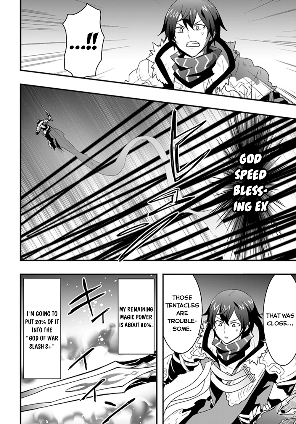 It Seems the Production Skill Acquired in Another World is the Strongest. – Chapter 28 – Page 16