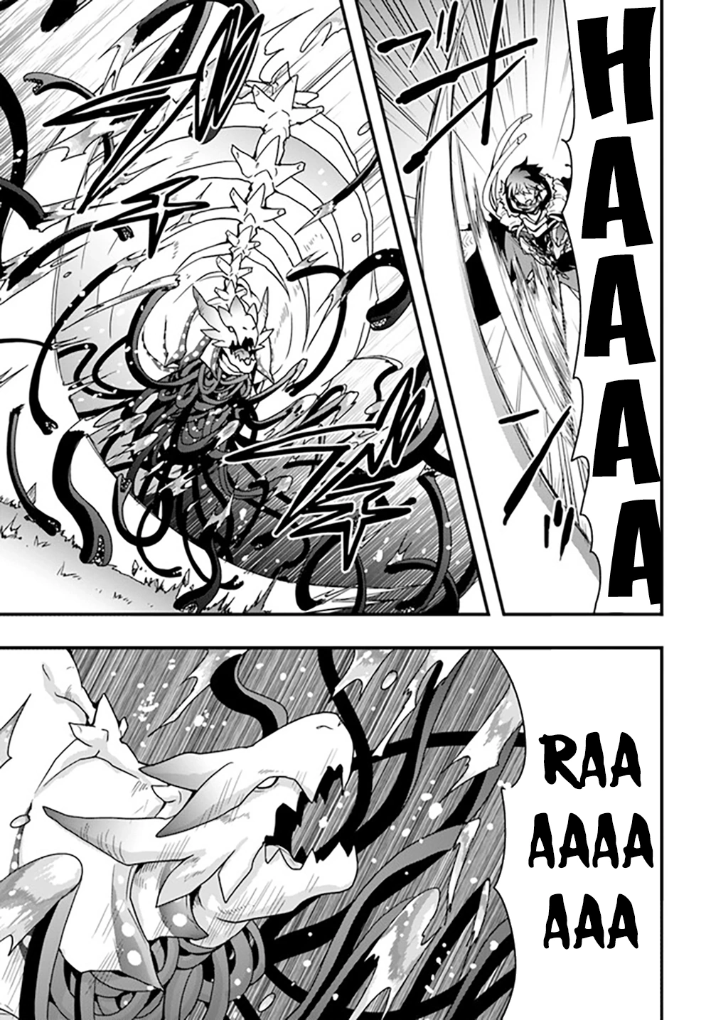 It Seems the Production Skill Acquired in Another World is the Strongest. – Chapter 28 – Page 17