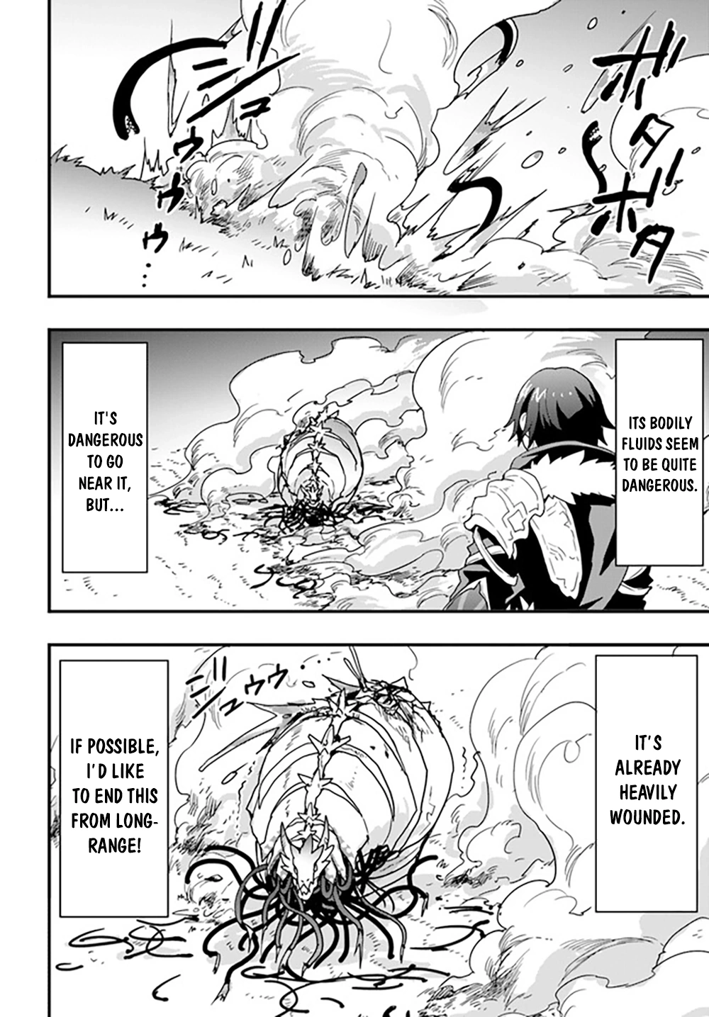 It Seems the Production Skill Acquired in Another World is the Strongest. – Chapter 28 – Page 18