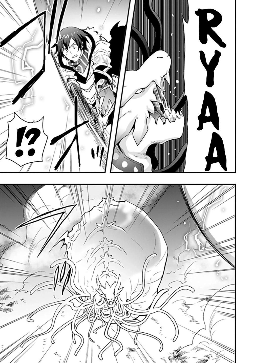 It Seems the Production Skill Acquired in Another World is the Strongest. – Chapter 28 – Page 21