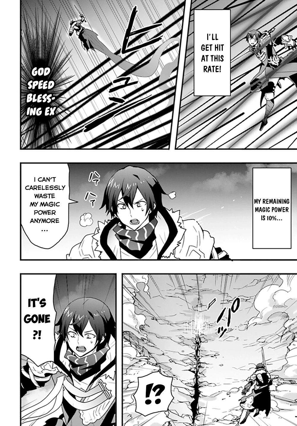 It Seems the Production Skill Acquired in Another World is the Strongest. – Chapter 28 – Page 24