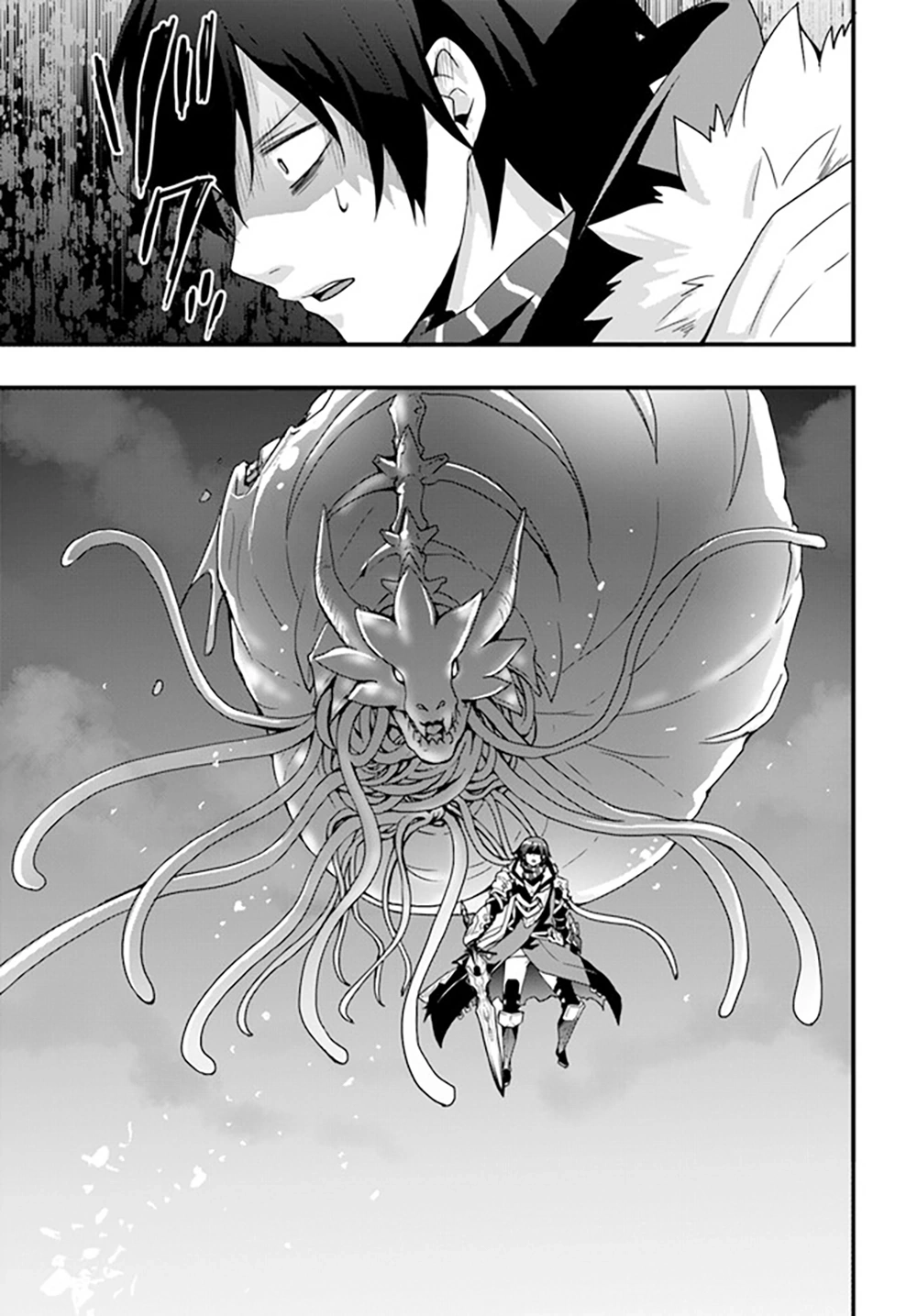 It Seems the Production Skill Acquired in Another World is the Strongest. – Chapter 28 – Page 25
