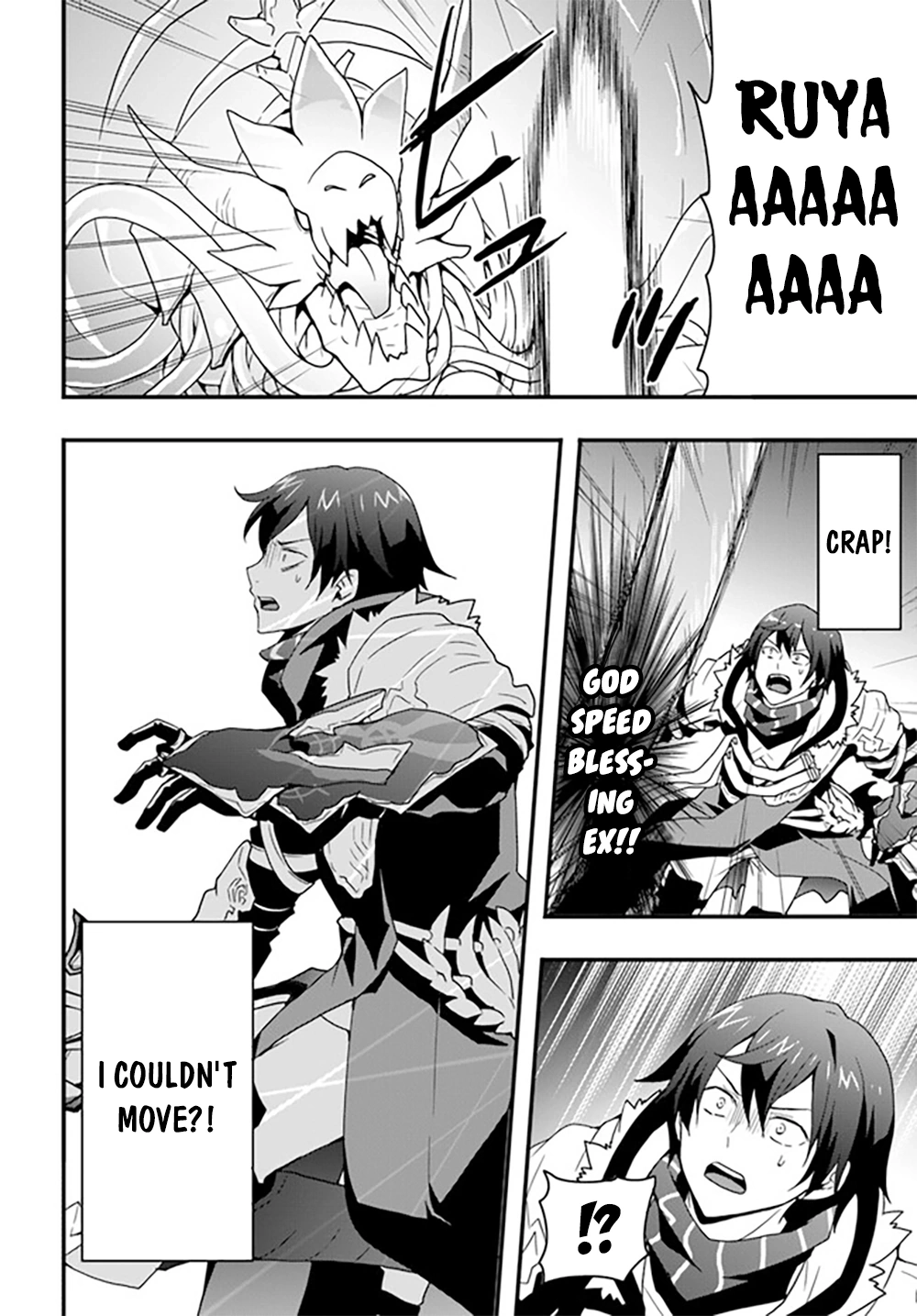 It Seems the Production Skill Acquired in Another World is the Strongest. – Chapter 28 – Page 26