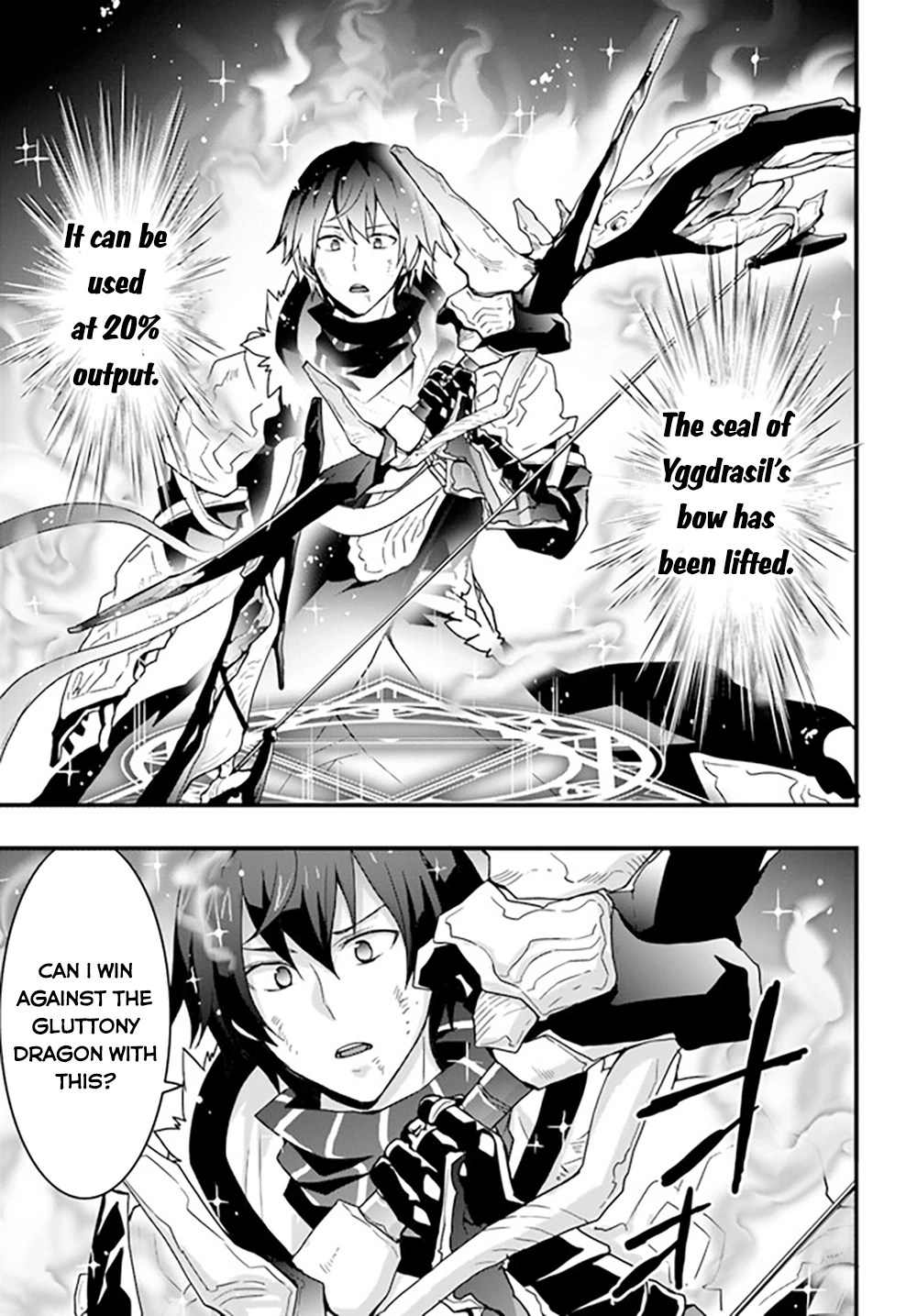 It Seems the Production Skill Acquired in Another World is the Strongest. – Chapter 29 – Page 10