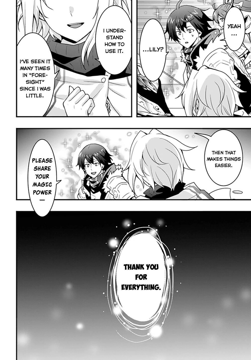 It Seems the Production Skill Acquired in Another World is the Strongest. – Chapter 29 – Page 13
