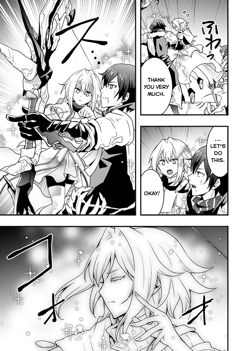 It Seems the Production Skill Acquired in Another World is the Strongest. – Chapter 29 – Page 16