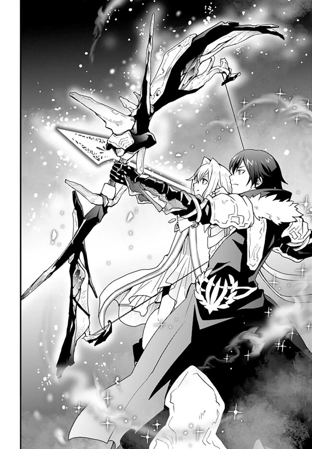 It Seems the Production Skill Acquired in Another World is the Strongest. – Chapter 29 – Page 17