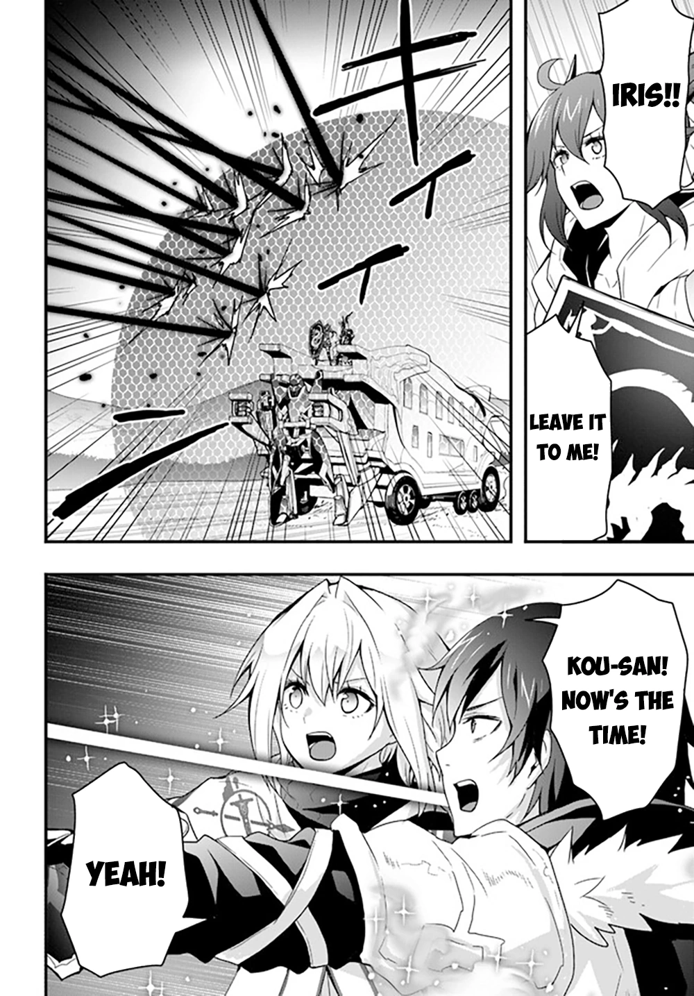 It Seems the Production Skill Acquired in Another World is the Strongest. – Chapter 29 – Page 19