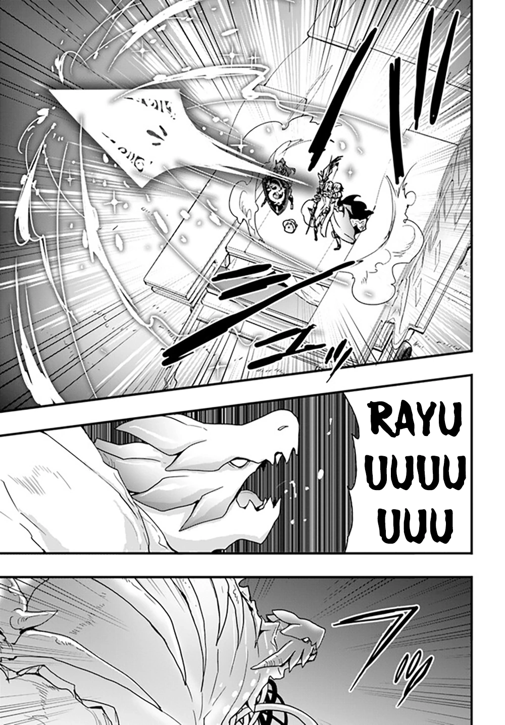 It Seems the Production Skill Acquired in Another World is the Strongest. – Chapter 29 – Page 20