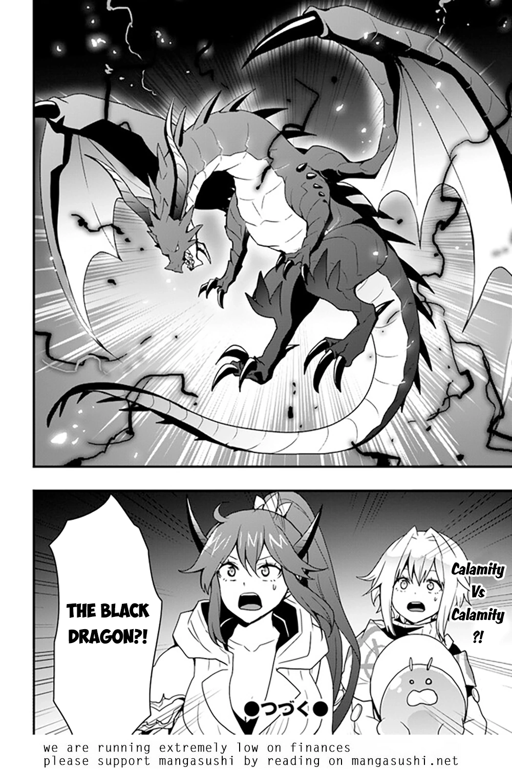 It Seems the Production Skill Acquired in Another World is the Strongest. – Chapter 29 – Page 26