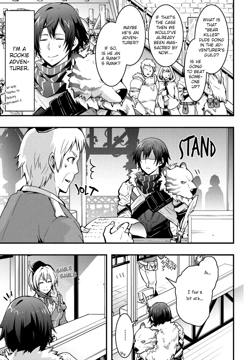 It Seems the Production Skill Acquired in Another World is the Strongest. – Chapter 3 – Page 4
