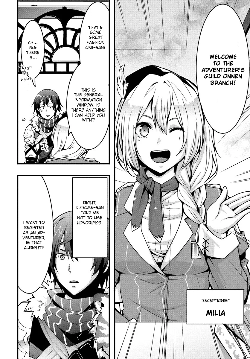 It Seems the Production Skill Acquired in Another World is the Strongest. – Chapter 3 – Page 5