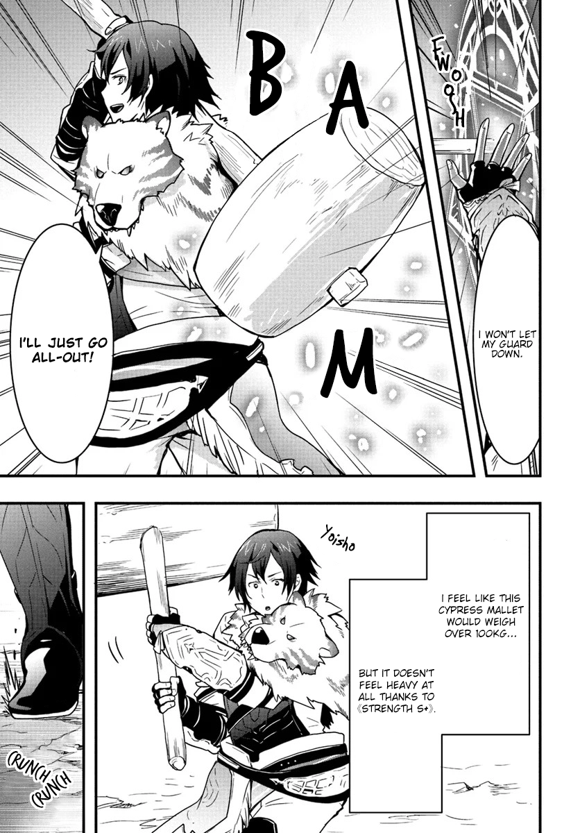 It Seems the Production Skill Acquired in Another World is the Strongest. – Chapter 3 – Page 10
