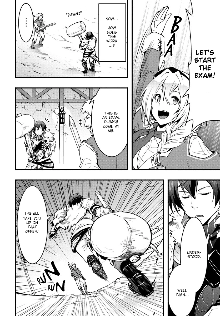 It Seems the Production Skill Acquired in Another World is the Strongest. – Chapter 3 – Page 13