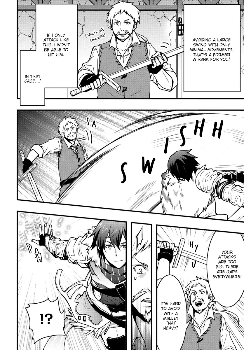 It Seems the Production Skill Acquired in Another World is the Strongest. – Chapter 3 – Page 15