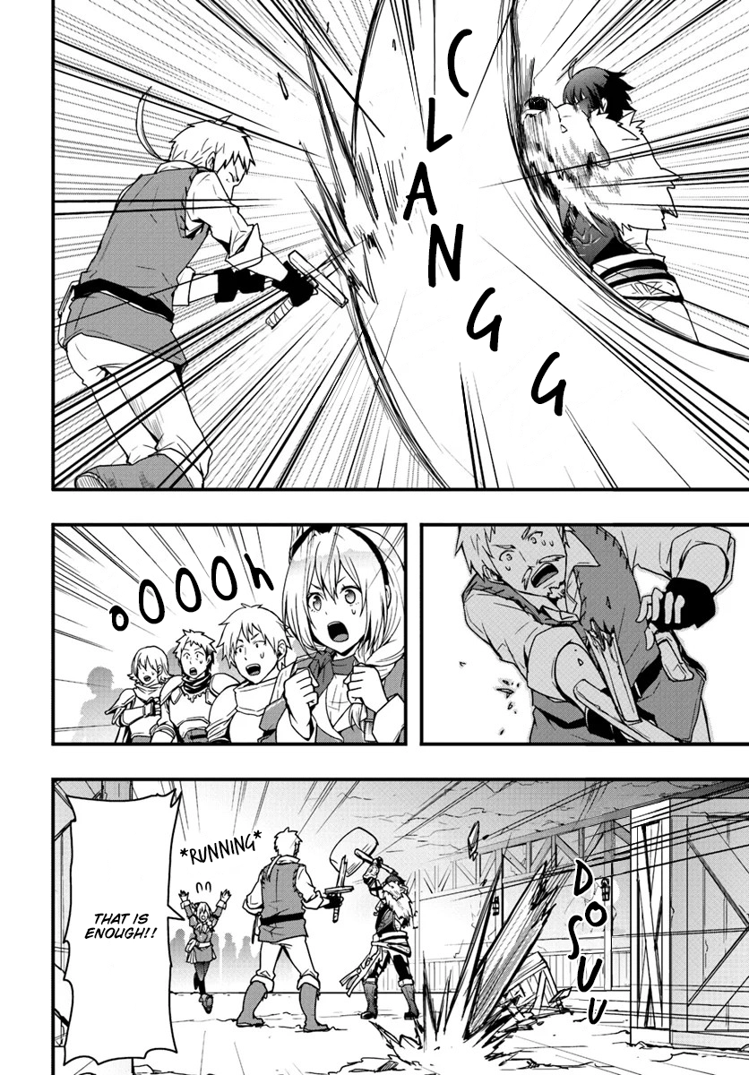 It Seems the Production Skill Acquired in Another World is the Strongest. – Chapter 3 – Page 17