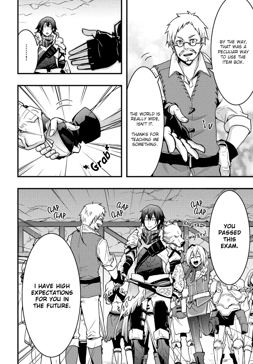 It Seems the Production Skill Acquired in Another World is the Strongest. – Chapter 3 – Page 19