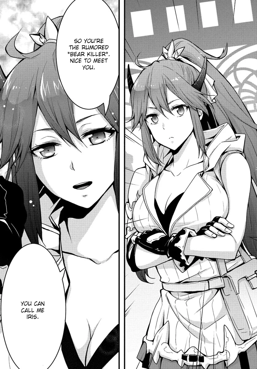 It Seems the Production Skill Acquired in Another World is the Strongest. – Chapter 3 – Page 28
