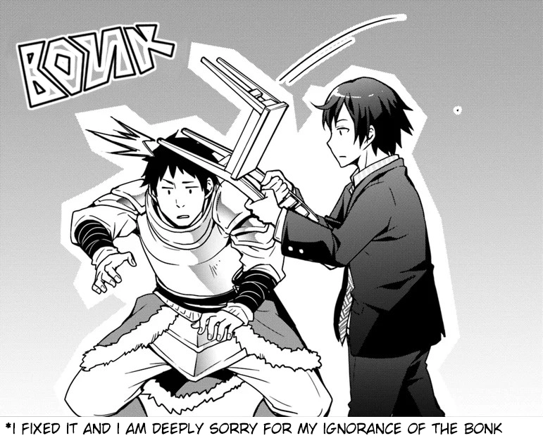 It Seems the Production Skill Acquired in Another World is the Strongest. – Chapter 3 – Page 30