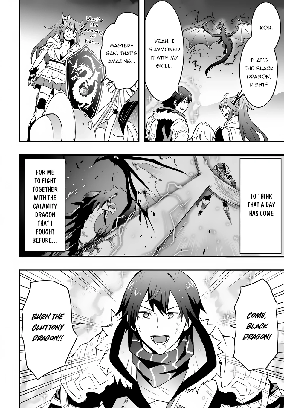It Seems the Production Skill Acquired in Another World is the Strongest. – Chapter 30 – Page 3