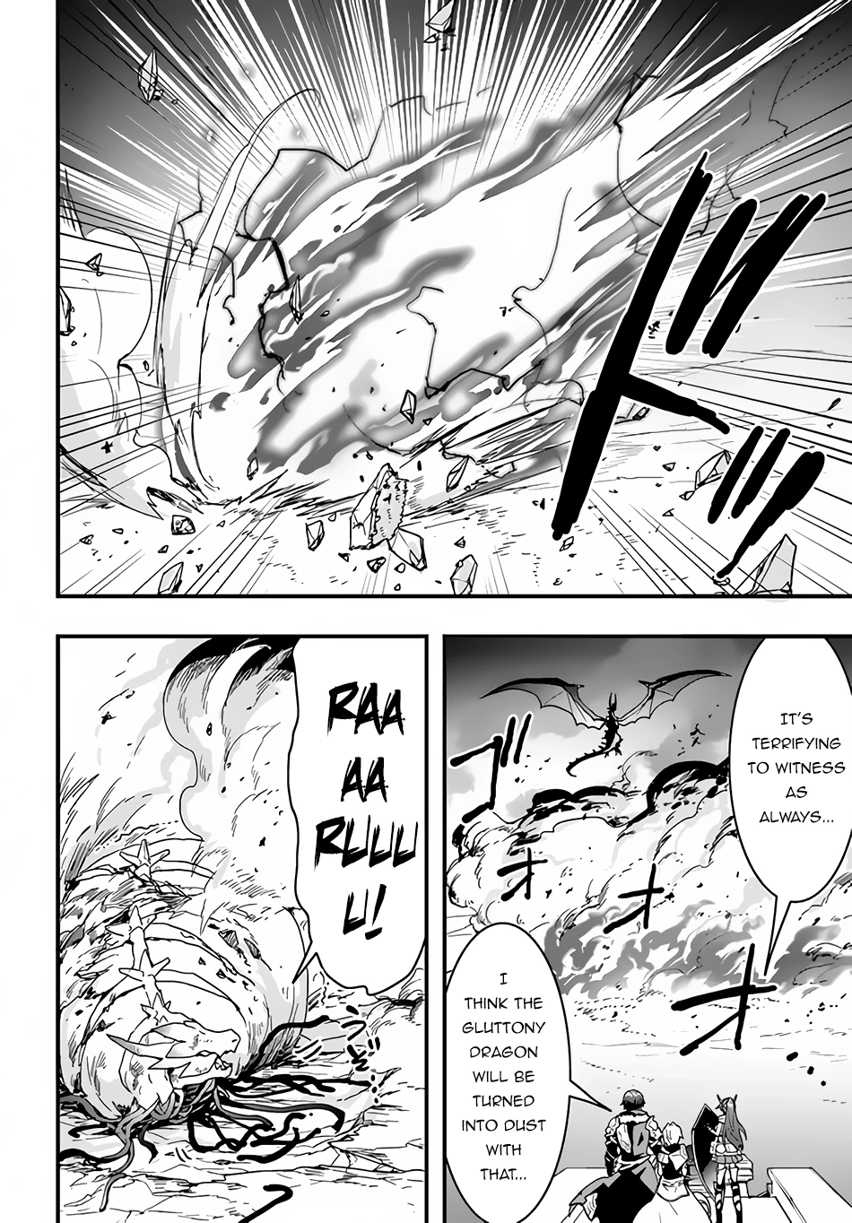 It Seems the Production Skill Acquired in Another World is the Strongest. – Chapter 30 – Page 5