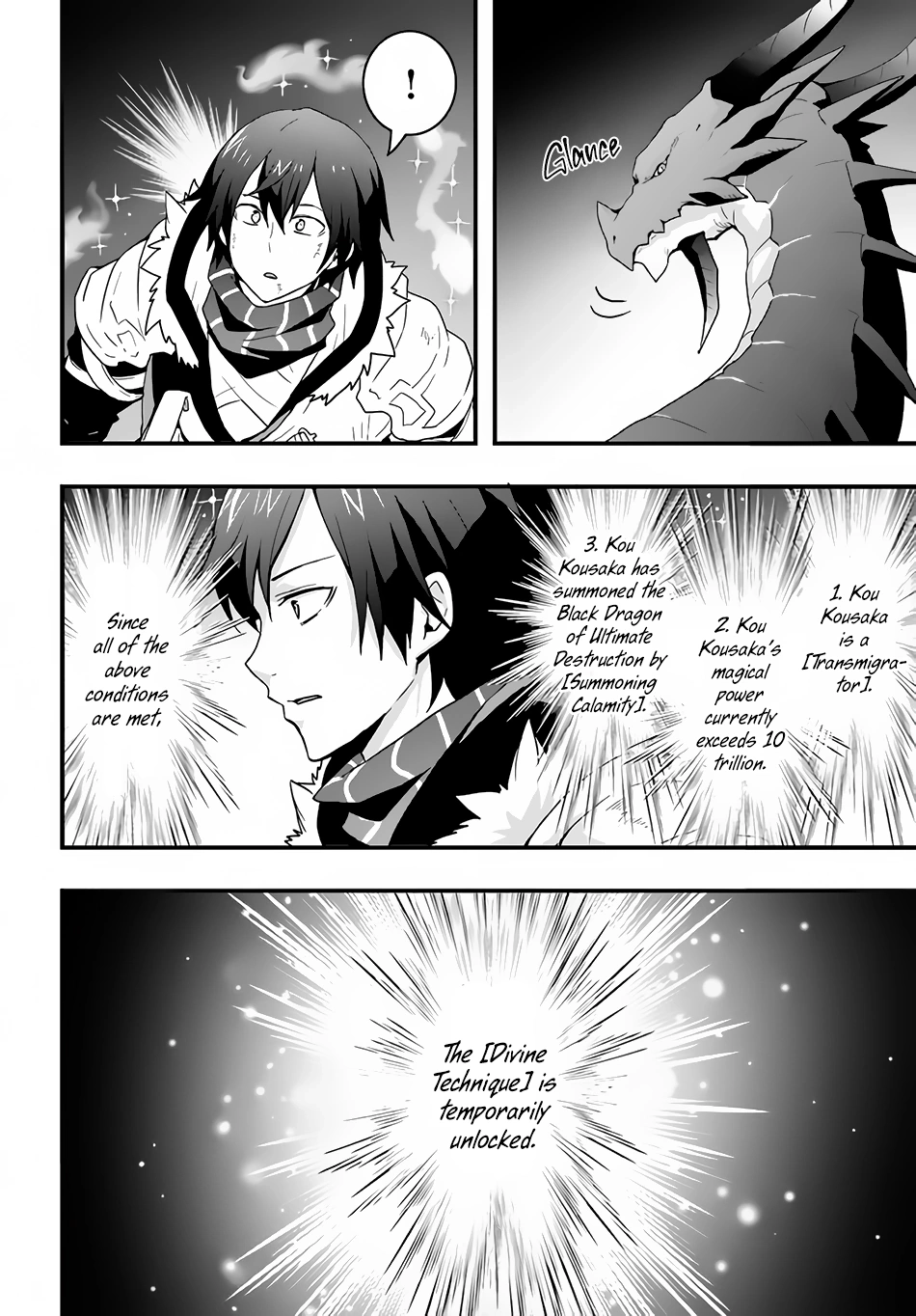 It Seems the Production Skill Acquired in Another World is the Strongest. – Chapter 30 – Page 7