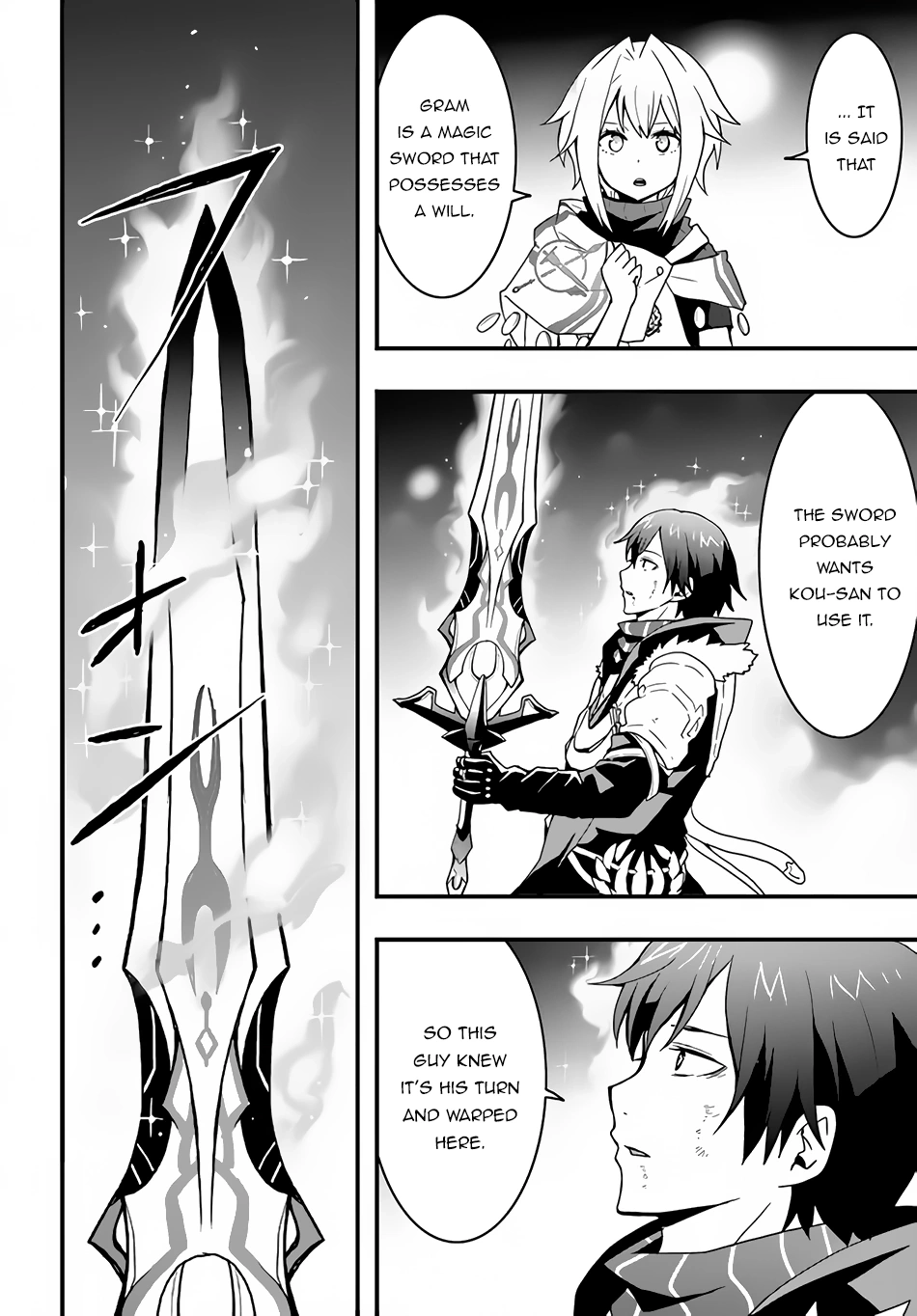 It Seems the Production Skill Acquired in Another World is the Strongest. – Chapter 30 – Page 9