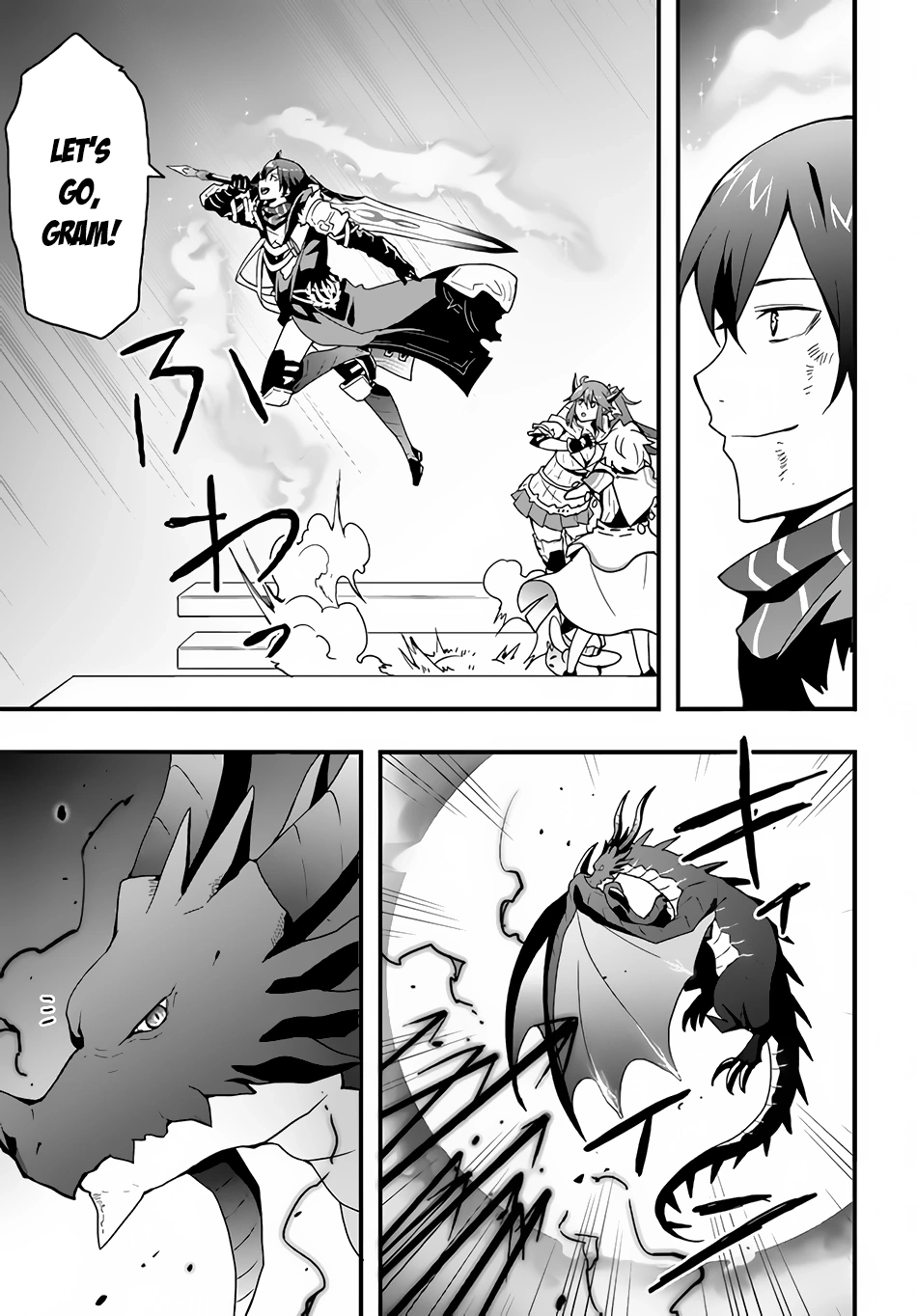 It Seems the Production Skill Acquired in Another World is the Strongest. – Chapter 30 – Page 10