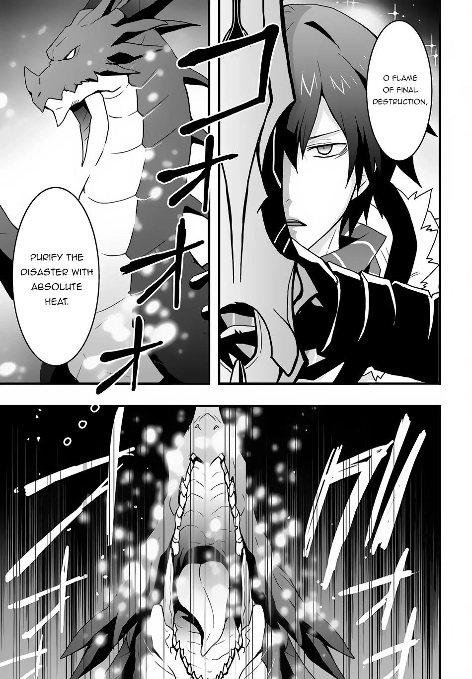 It Seems the Production Skill Acquired in Another World is the Strongest. – Chapter 30 – Page 12