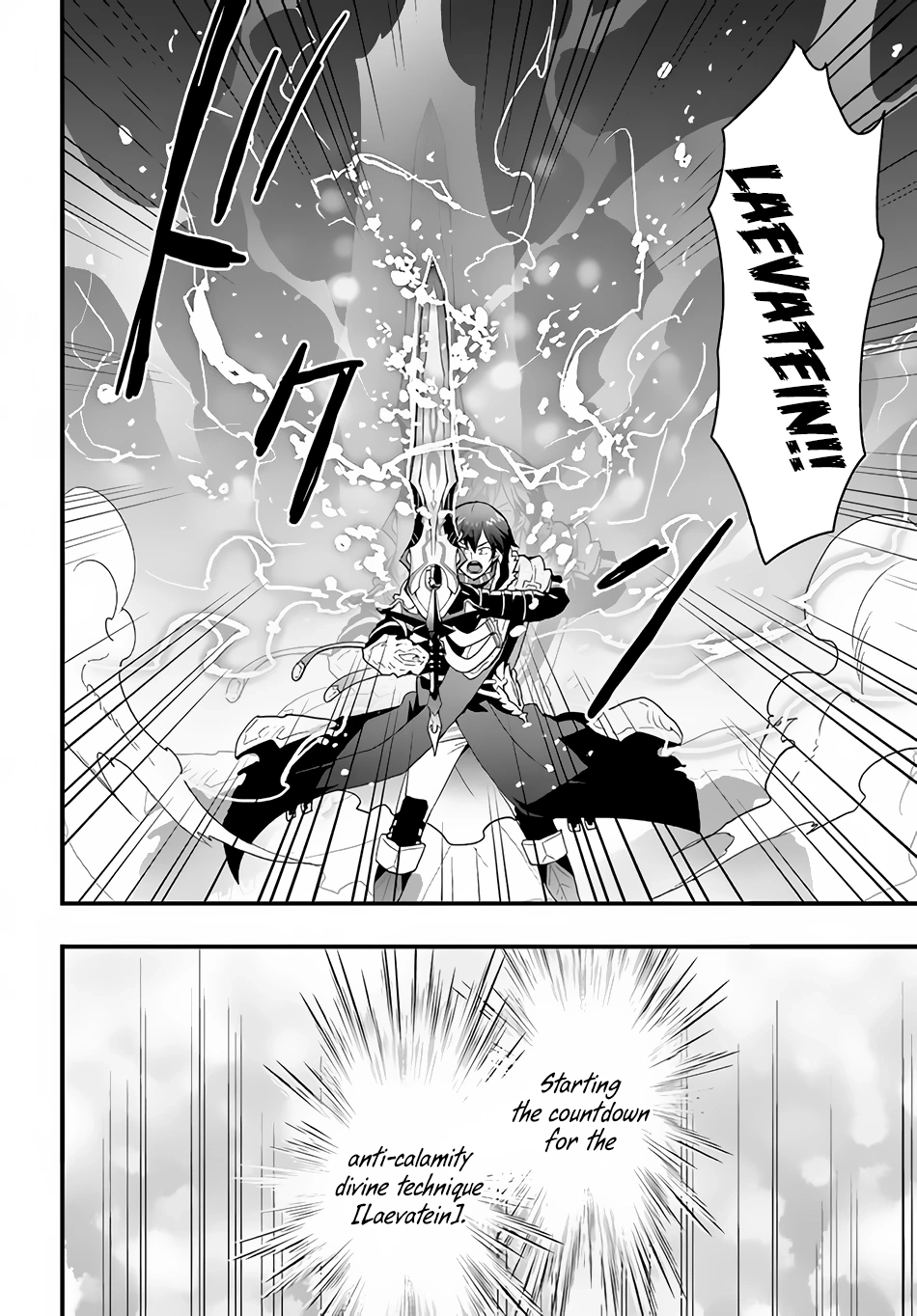 It Seems the Production Skill Acquired in Another World is the Strongest. – Chapter 30 – Page 13