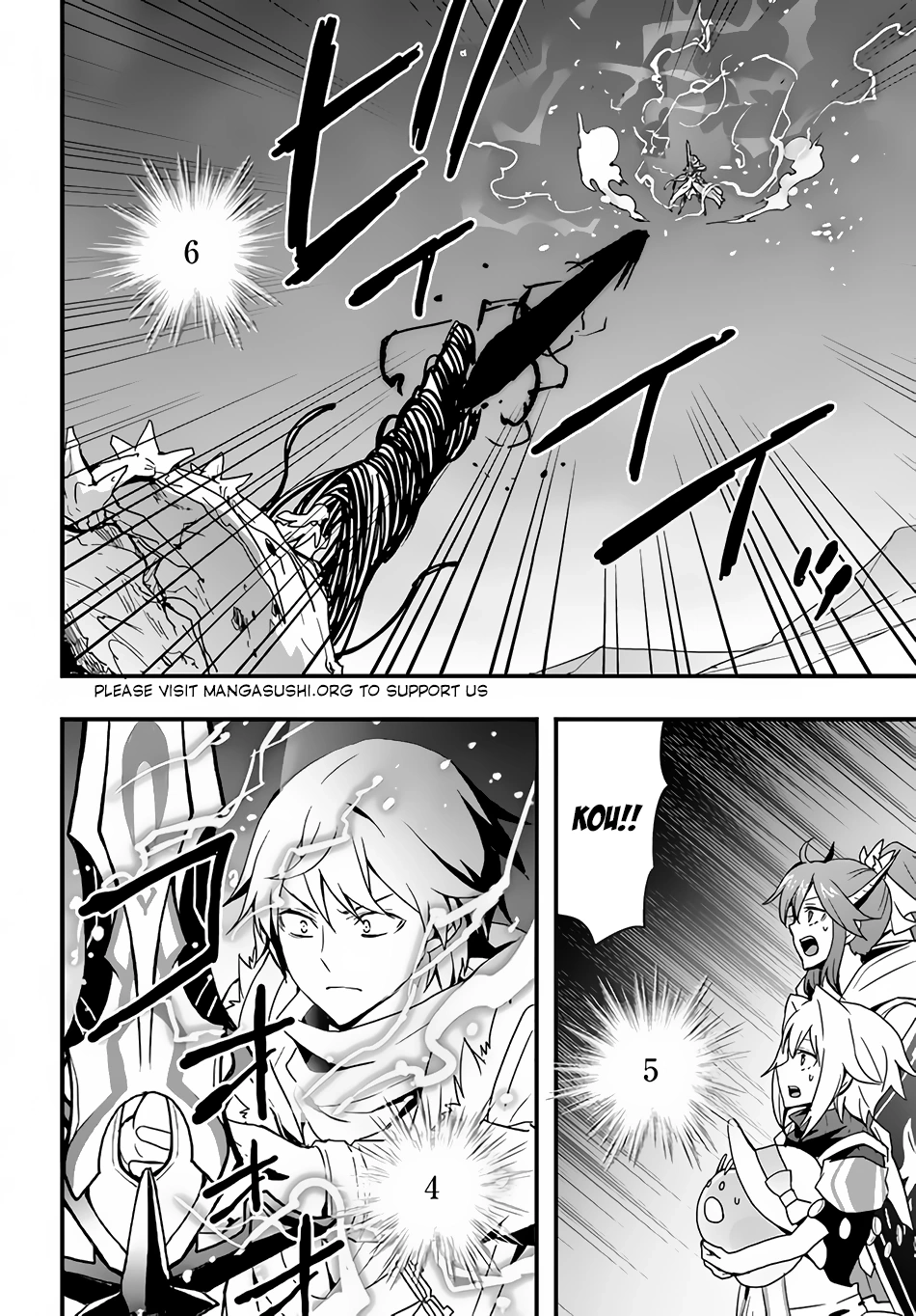 It Seems the Production Skill Acquired in Another World is the Strongest. – Chapter 30 – Page 15