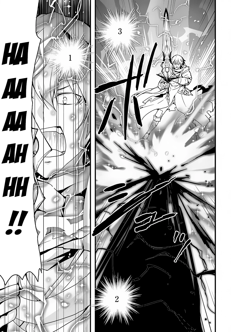 It Seems the Production Skill Acquired in Another World is the Strongest. – Chapter 30 – Page 16