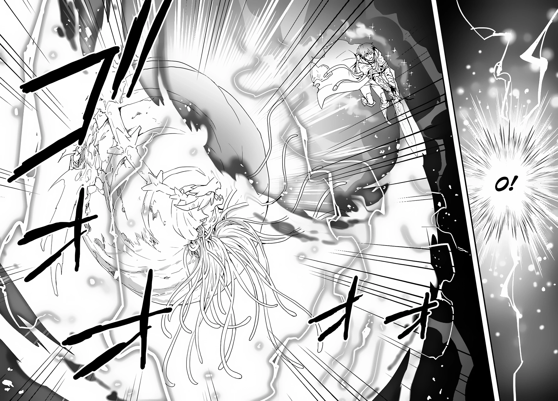 It Seems the Production Skill Acquired in Another World is the Strongest. – Chapter 30 – Page 17