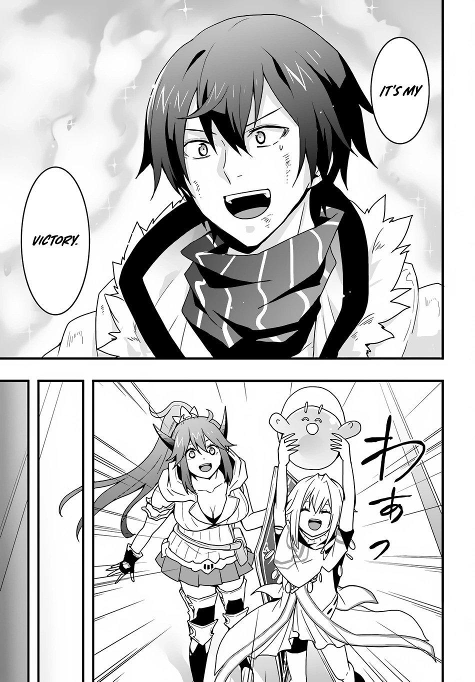 It Seems the Production Skill Acquired in Another World is the Strongest. – Chapter 30 – Page 21