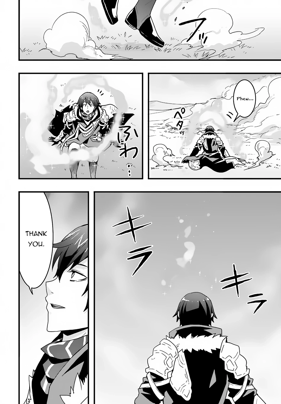 It Seems the Production Skill Acquired in Another World is the Strongest. – Chapter 30 – Page 22